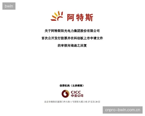 当剥离发生时，责任在材料供应商、代工厂还是品牌方？模糊的质保条款正在伤害消费者